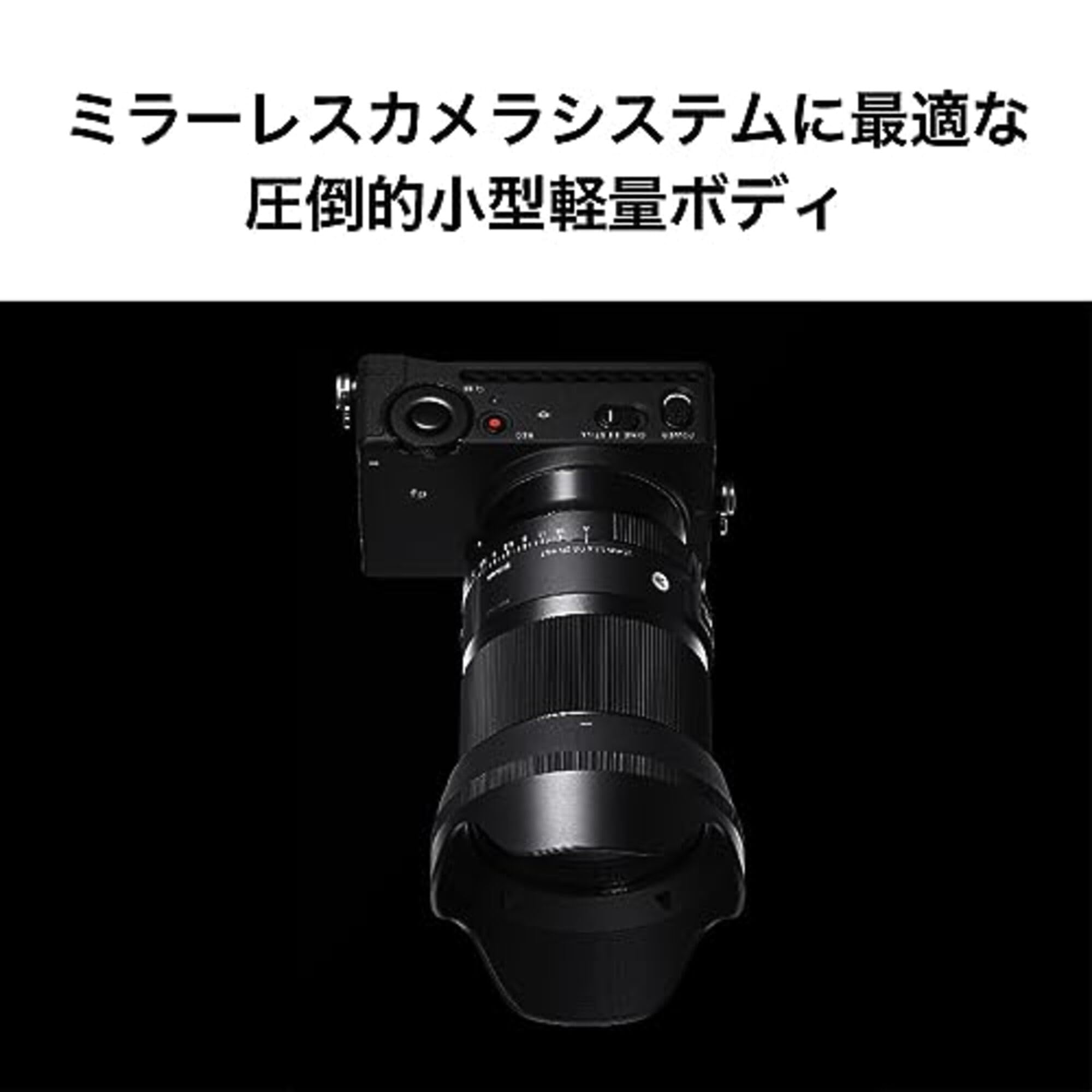 Amazon.co.jp: シグマ(Sigma) レンズ 35mm F1.4 DG DN Leica ライカ L